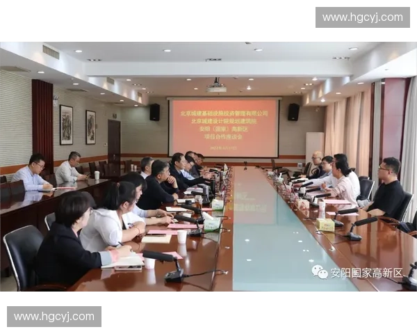 合同谈判技巧与策略分析：提升沟通效果与达成共识的方法探讨